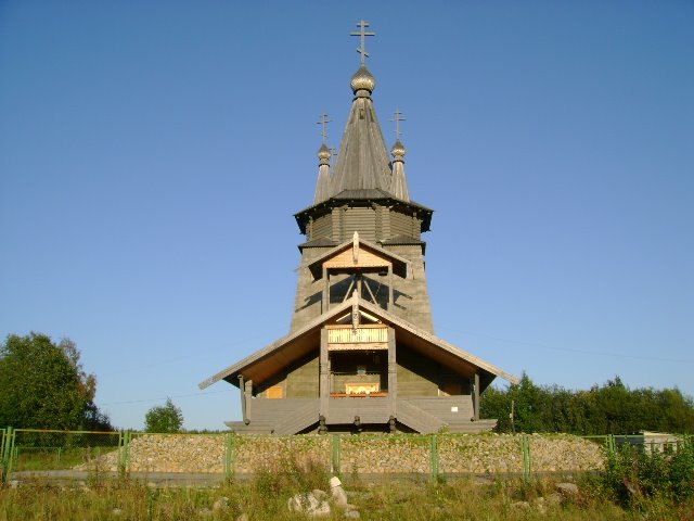 Povenets
