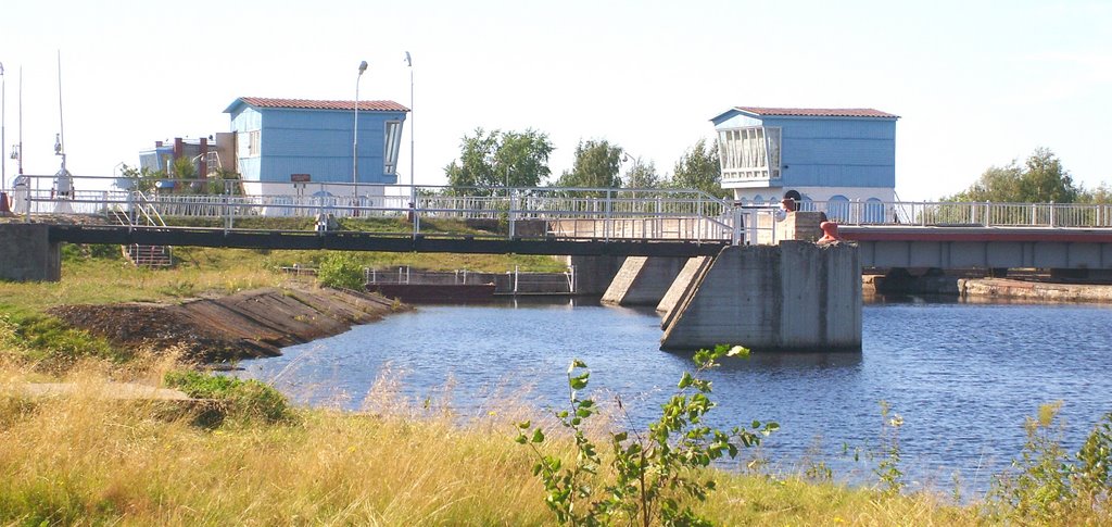Повенец