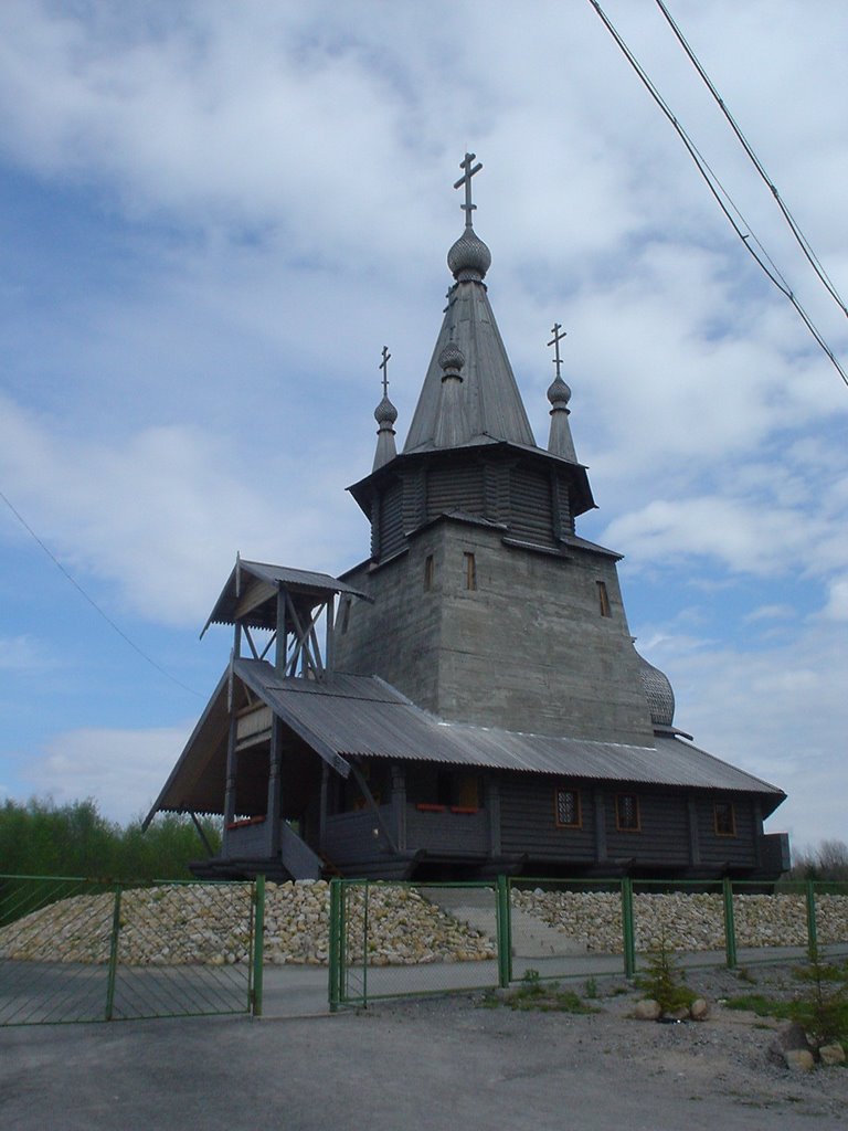 Poventsa