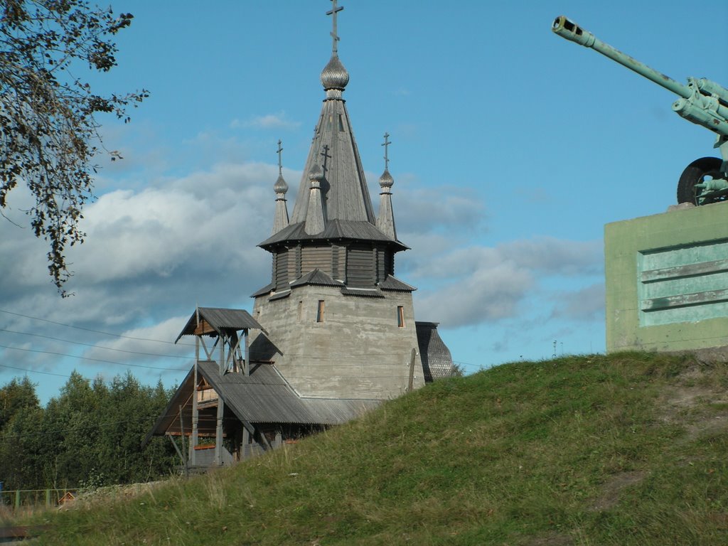 Повенец. Церковь Николая Чудотворца и пушка