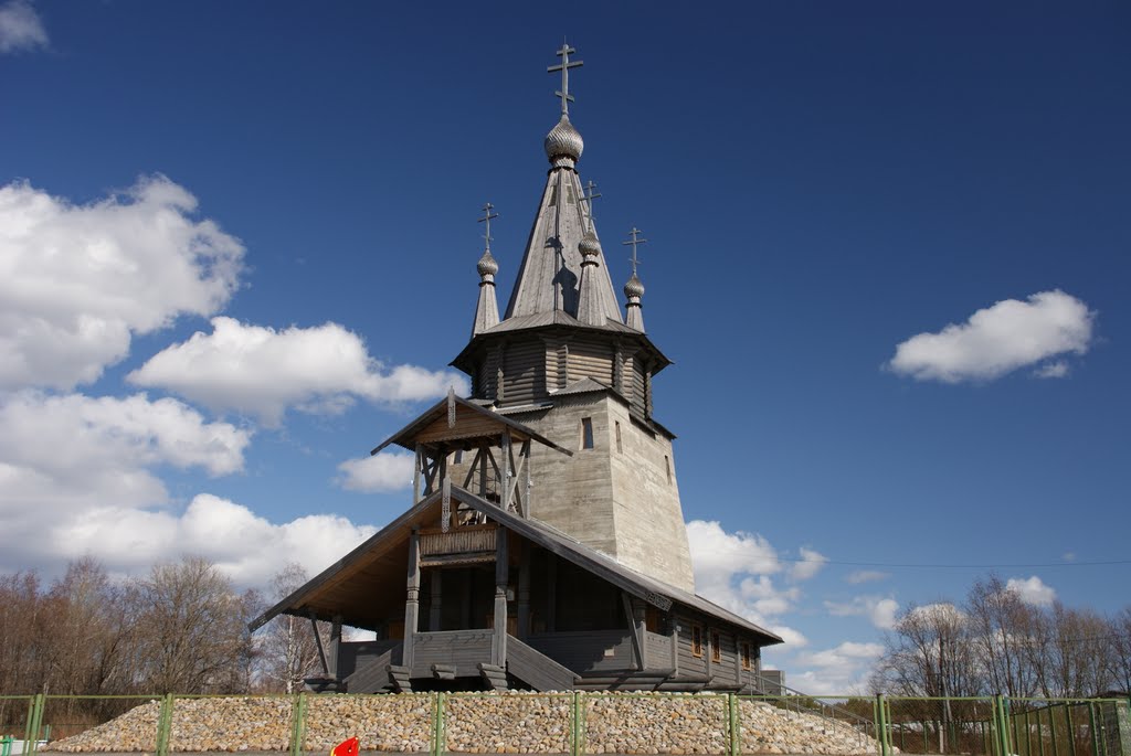 Храм Святителя Николая.