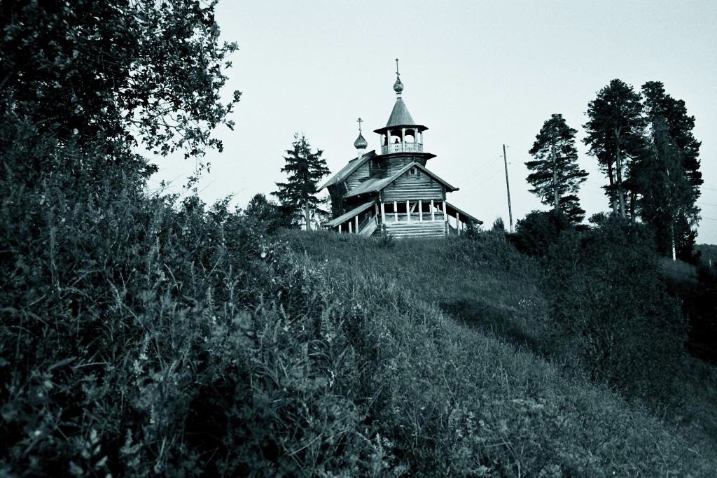 маньга