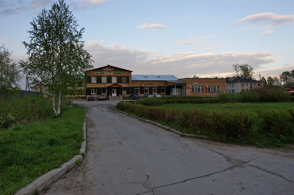 Pudozh