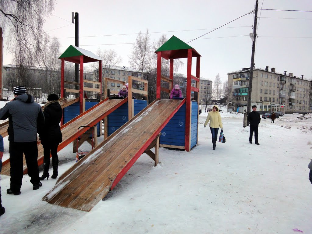 Зимний городок
