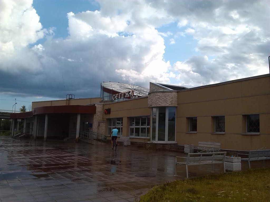 СЕГЕЖА