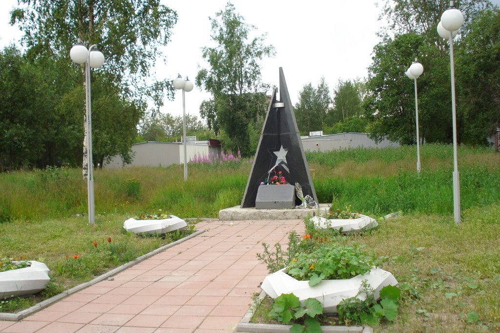 monument to Soviet army in Afganistan