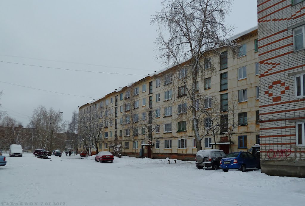 пр. Монтажников, 5