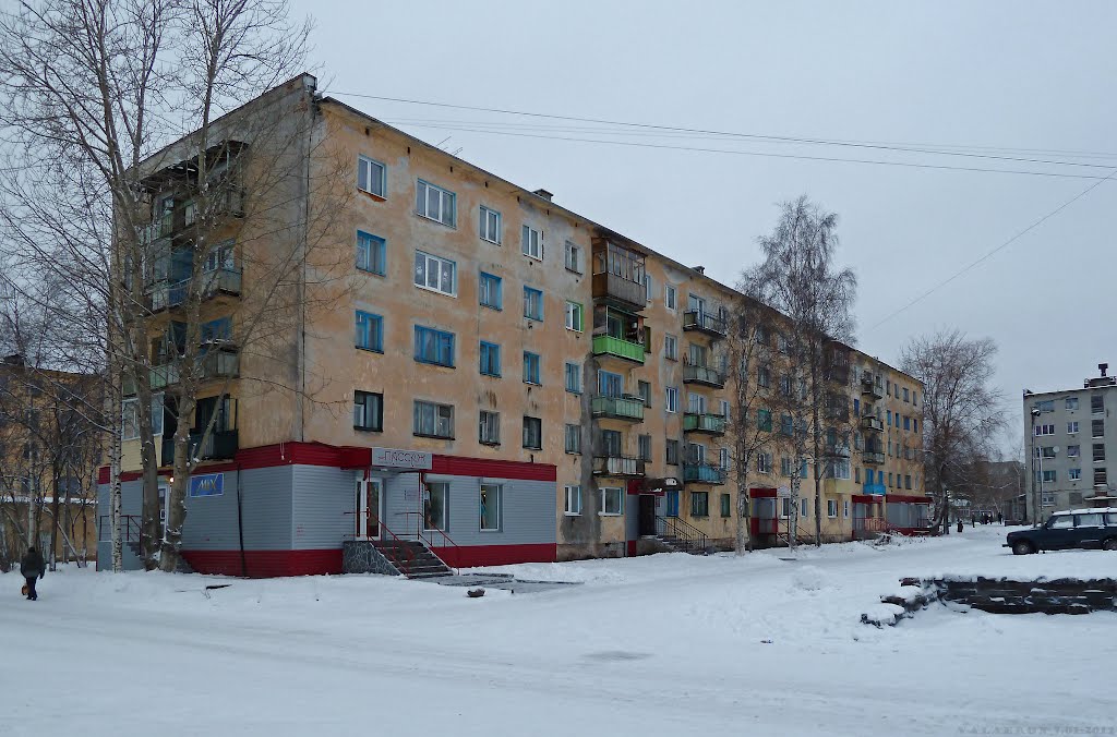 бул. Советов, 1а