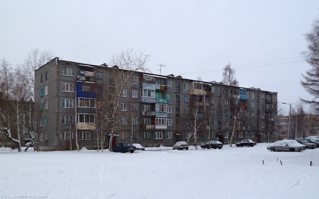 бул. Советов, 2