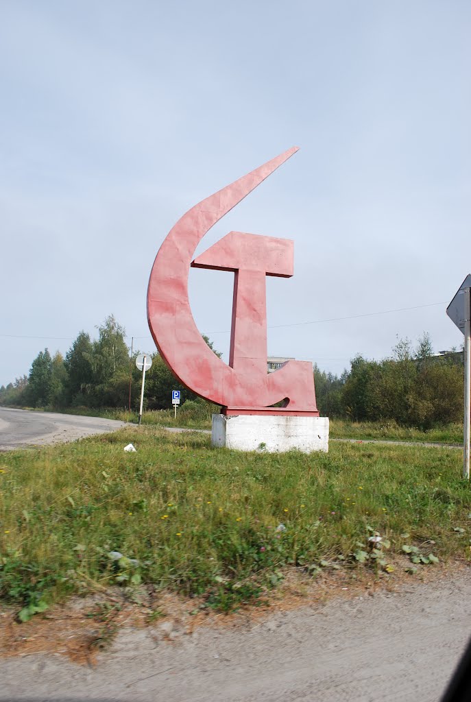 Сегежа 2012