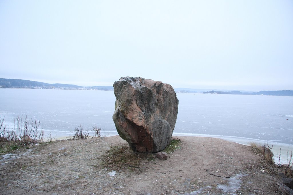 Сортавальский Сейд