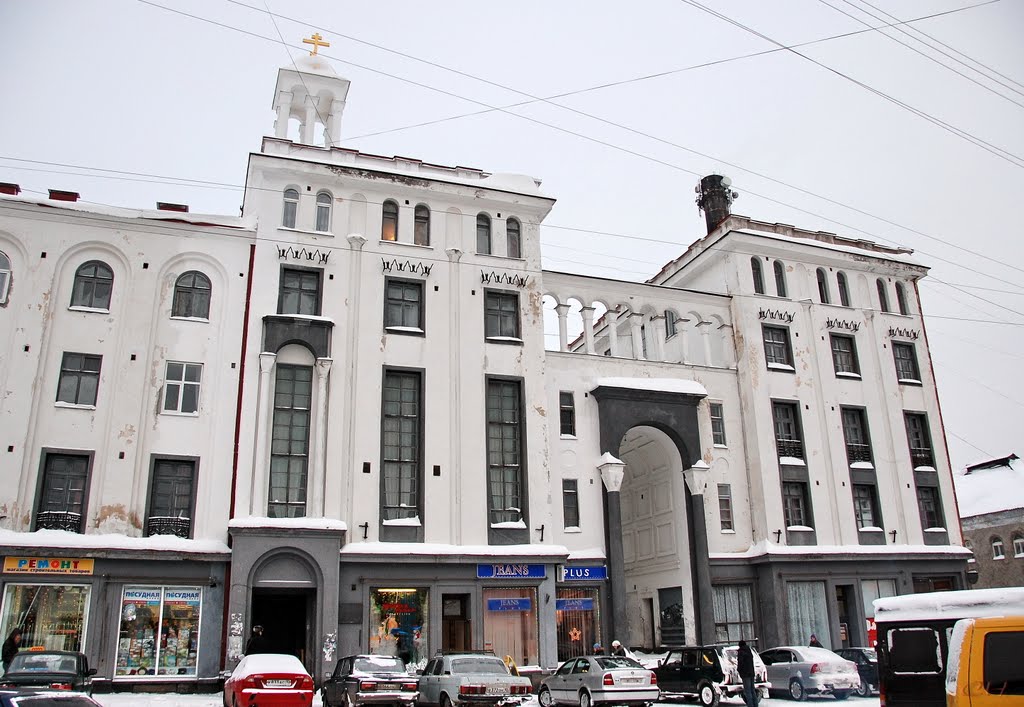 Сортавала. Бывшее управления православной церкви