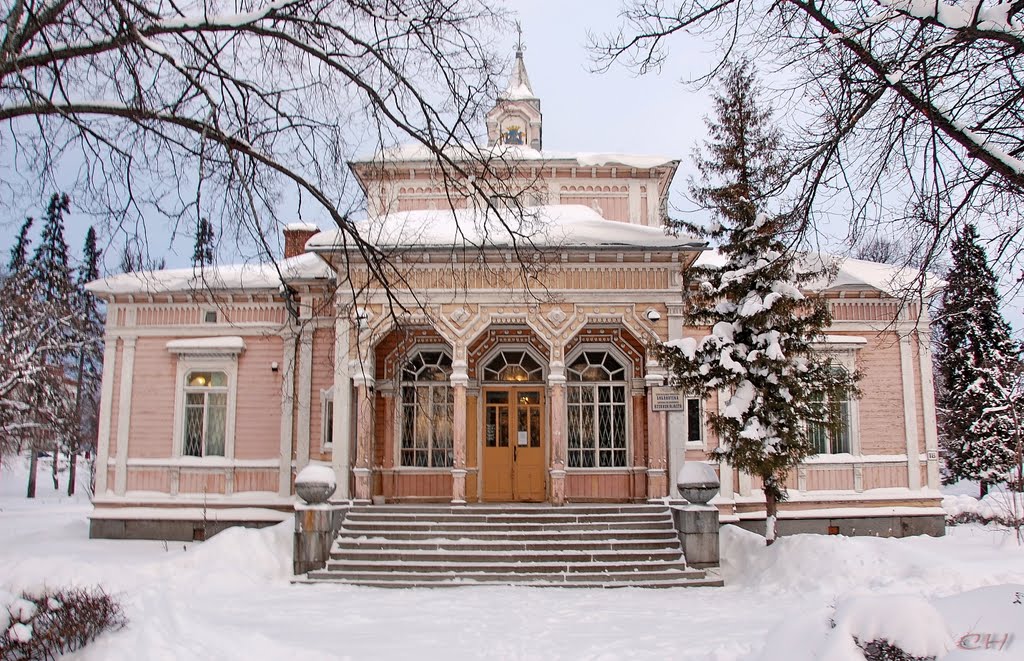 Сортавала. Ратуша (ныне библиотека)