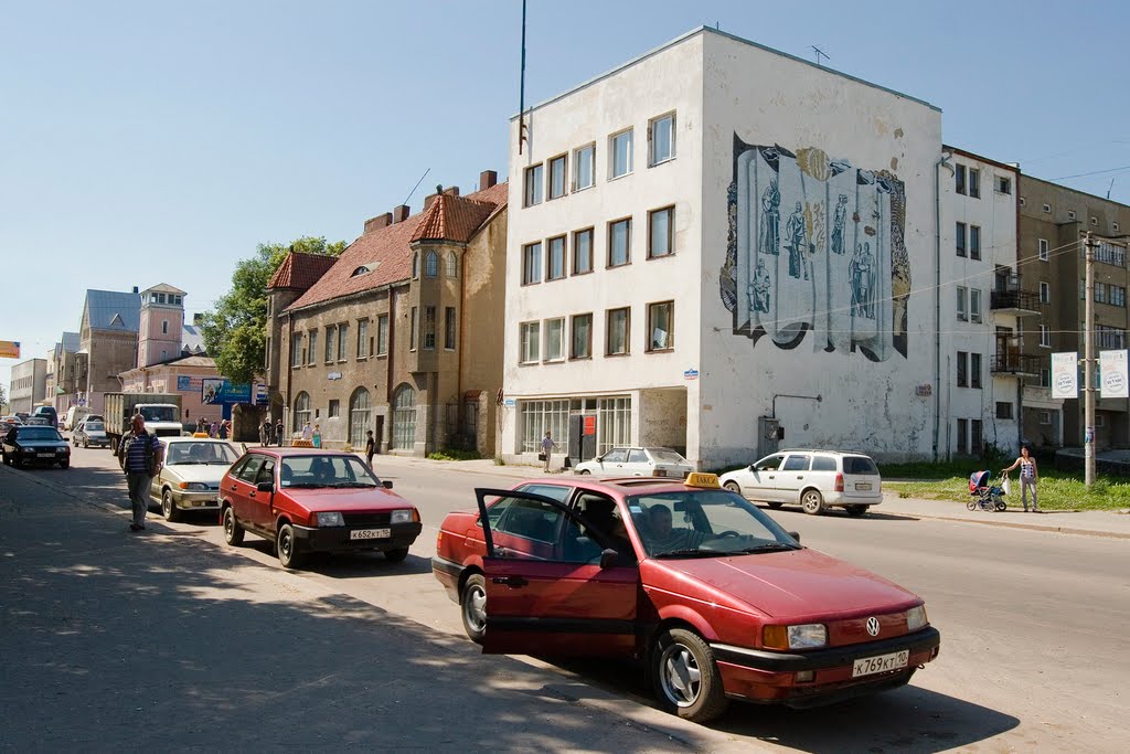 Sortavala main street