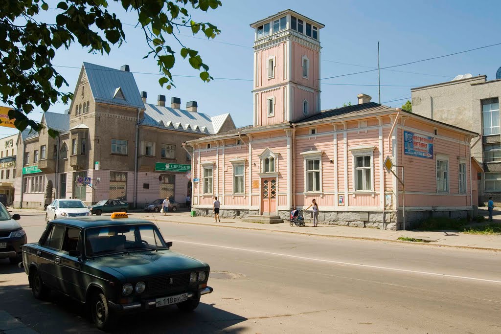 Former Fire Department