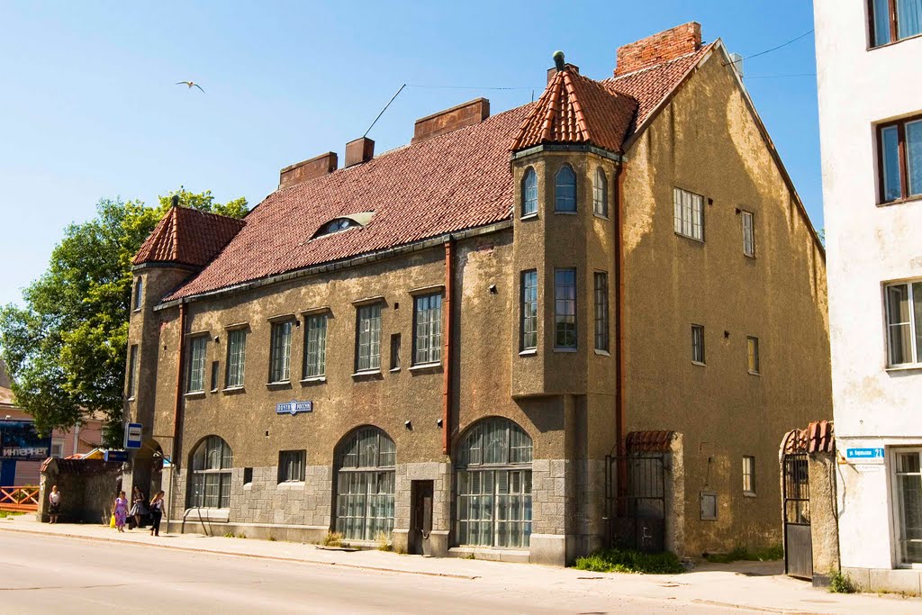 Sortavala Post Office