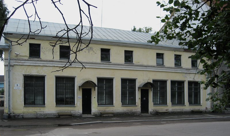 Former Samuli Kokkos commercial house