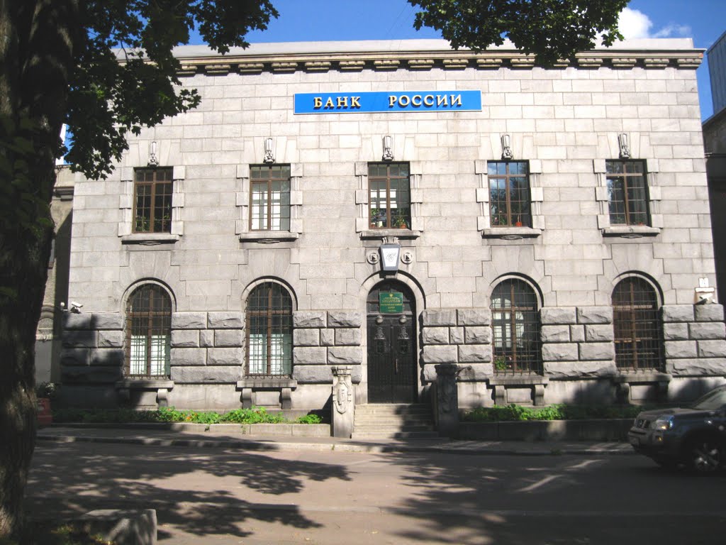 Bank building