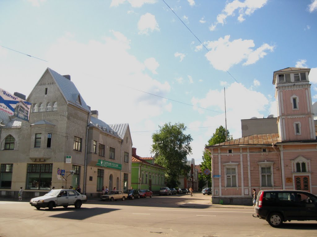 City centre