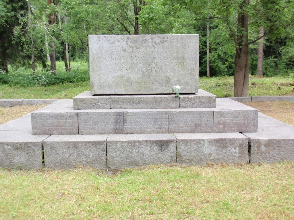 Suomalainen hautausmaa, Sortavala