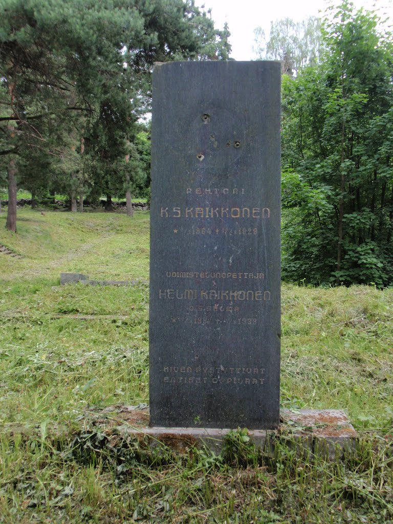 Suomalainen hautausmaa, Sortavala