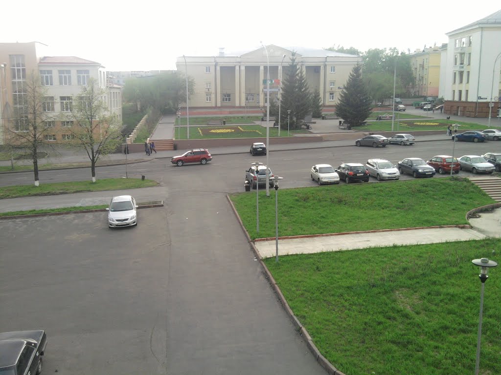 Анжерка-сити