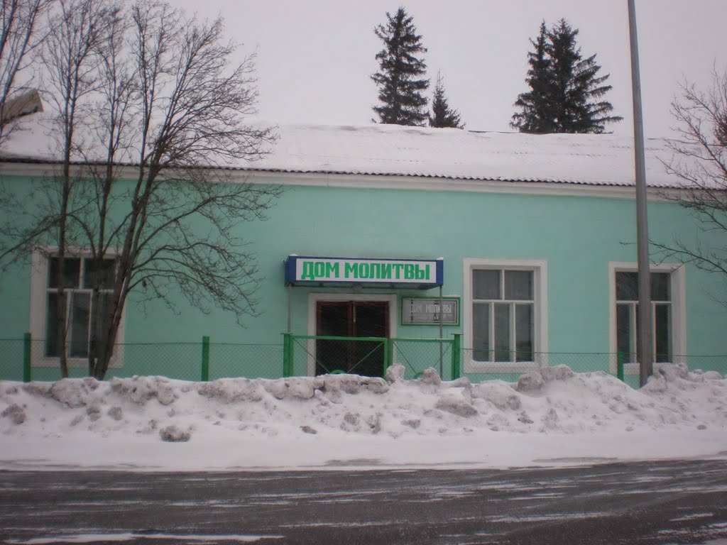 House of Prayer