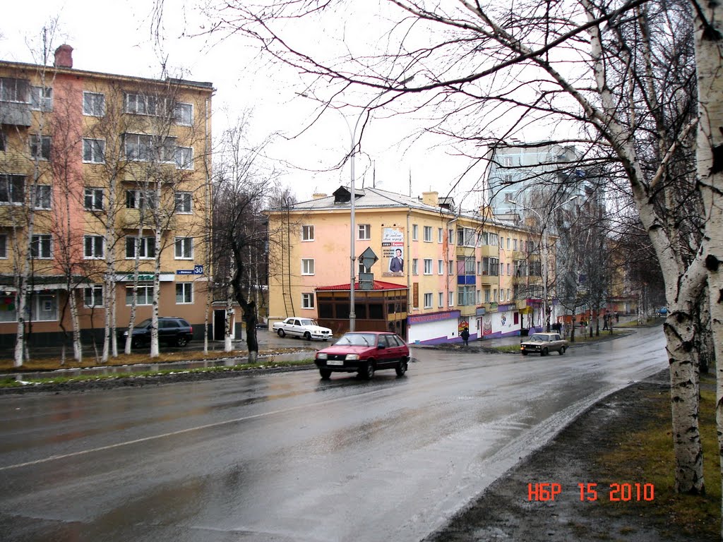 ул.Ленина