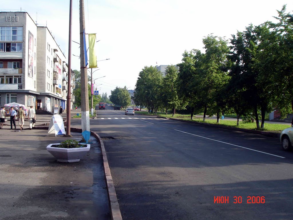 ул. Ленина