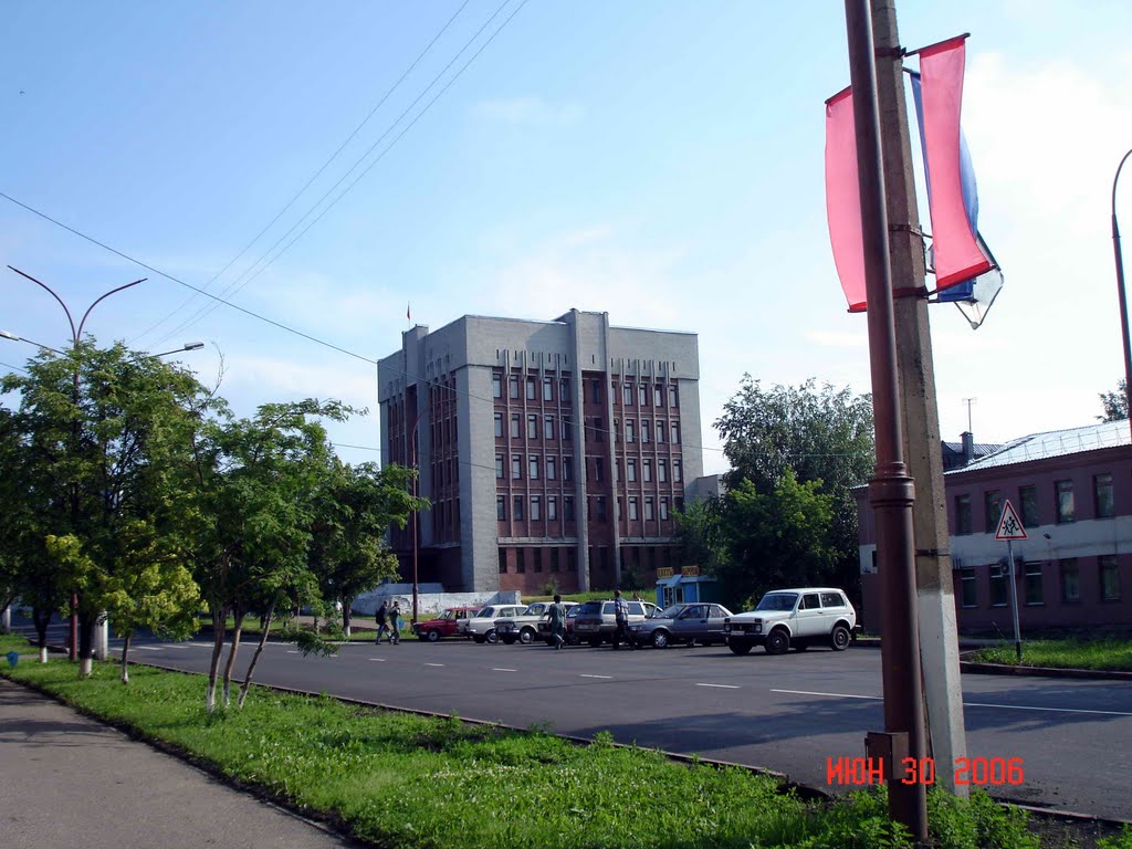 Нар.Суд