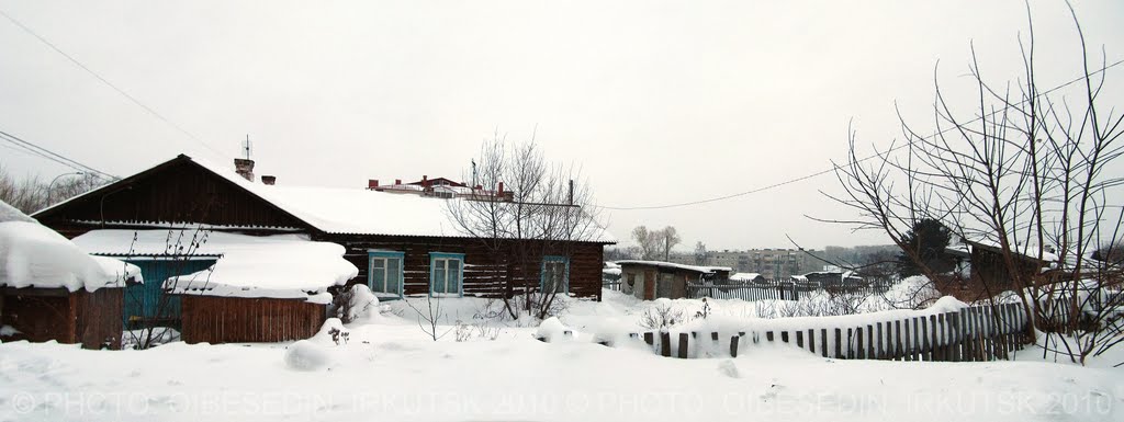 Анжеро-Судженск, ул. Перовской, 35, двор