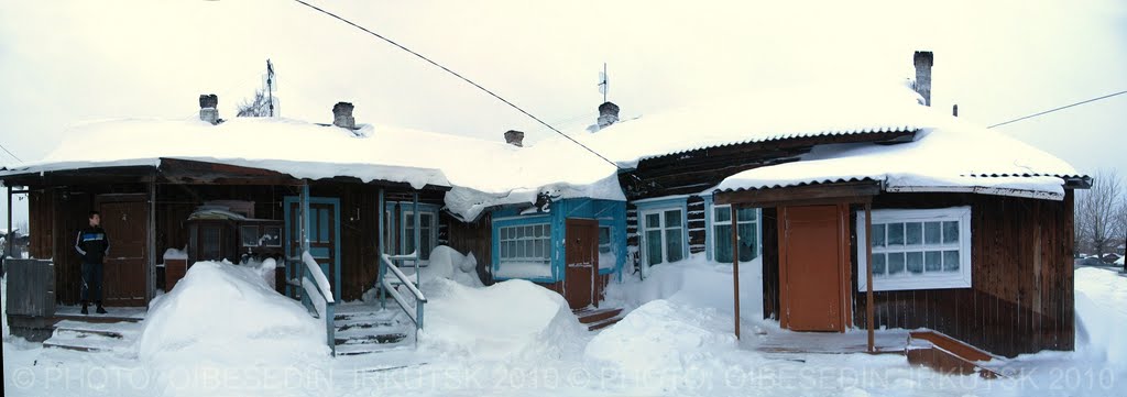 Анжеро-Судженск, ул. Перовской, 35, двор