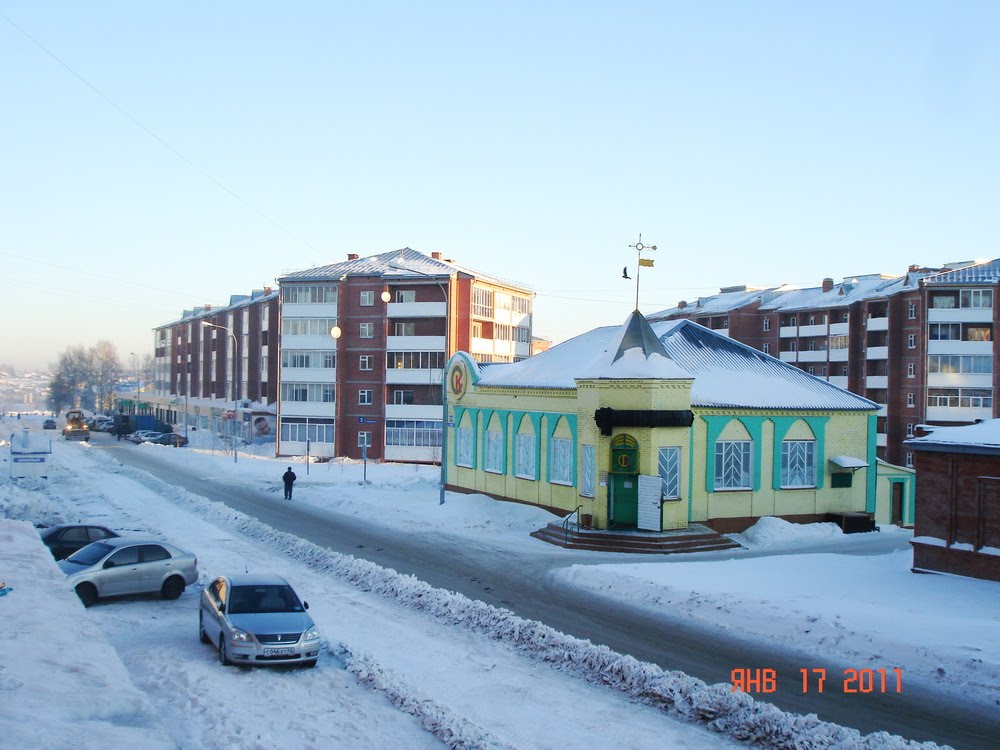 ул.Перовская  от Водолея