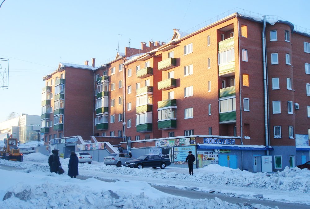Водолей