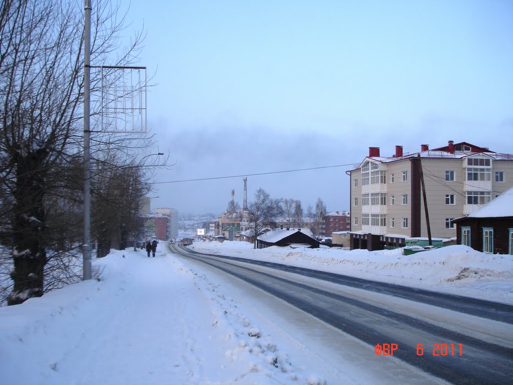 Вниз по Перовской