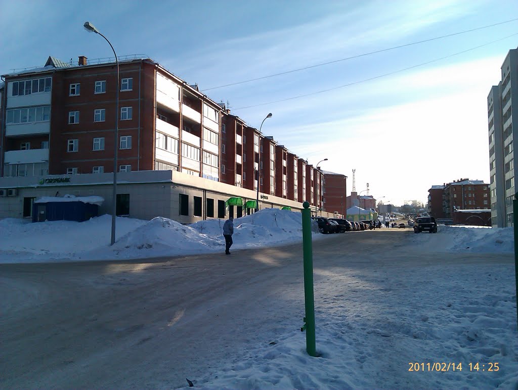 Сбербанк