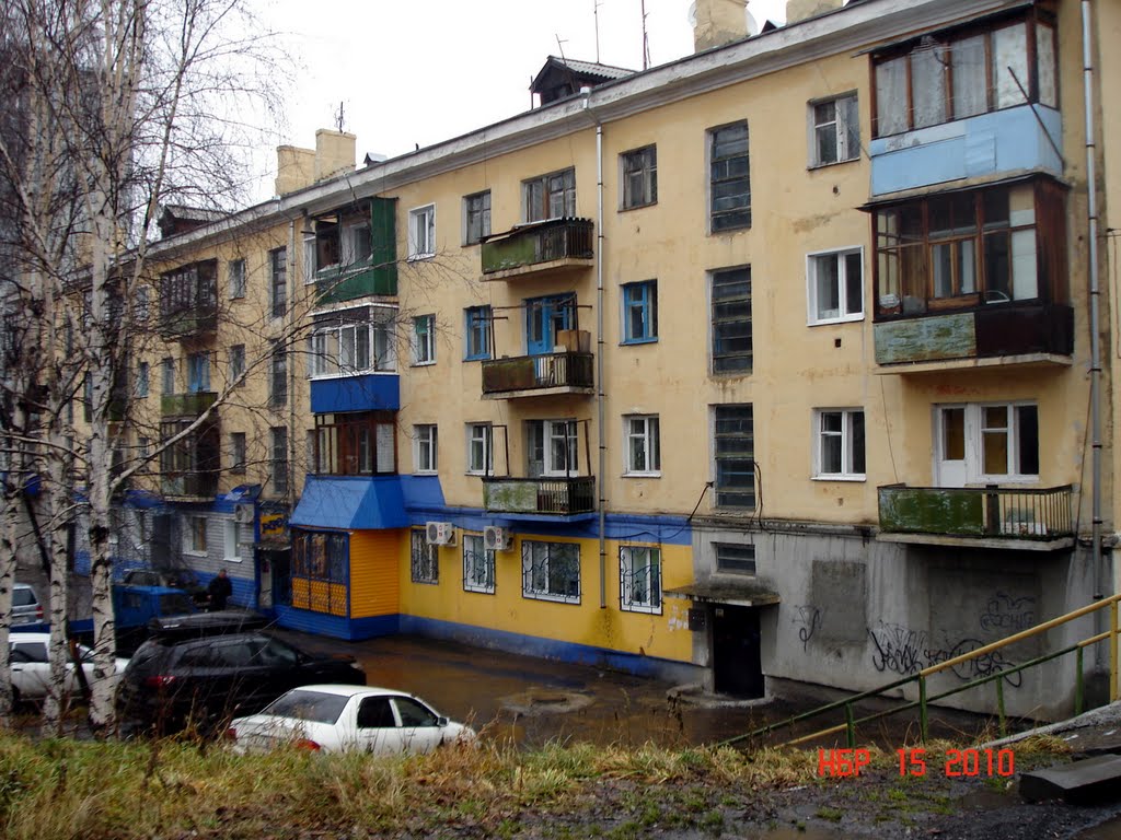 Ленина 28 двор