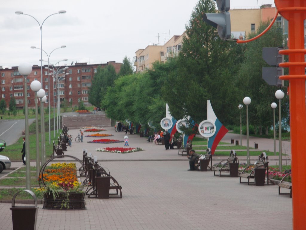 ул. 50 лет Октября