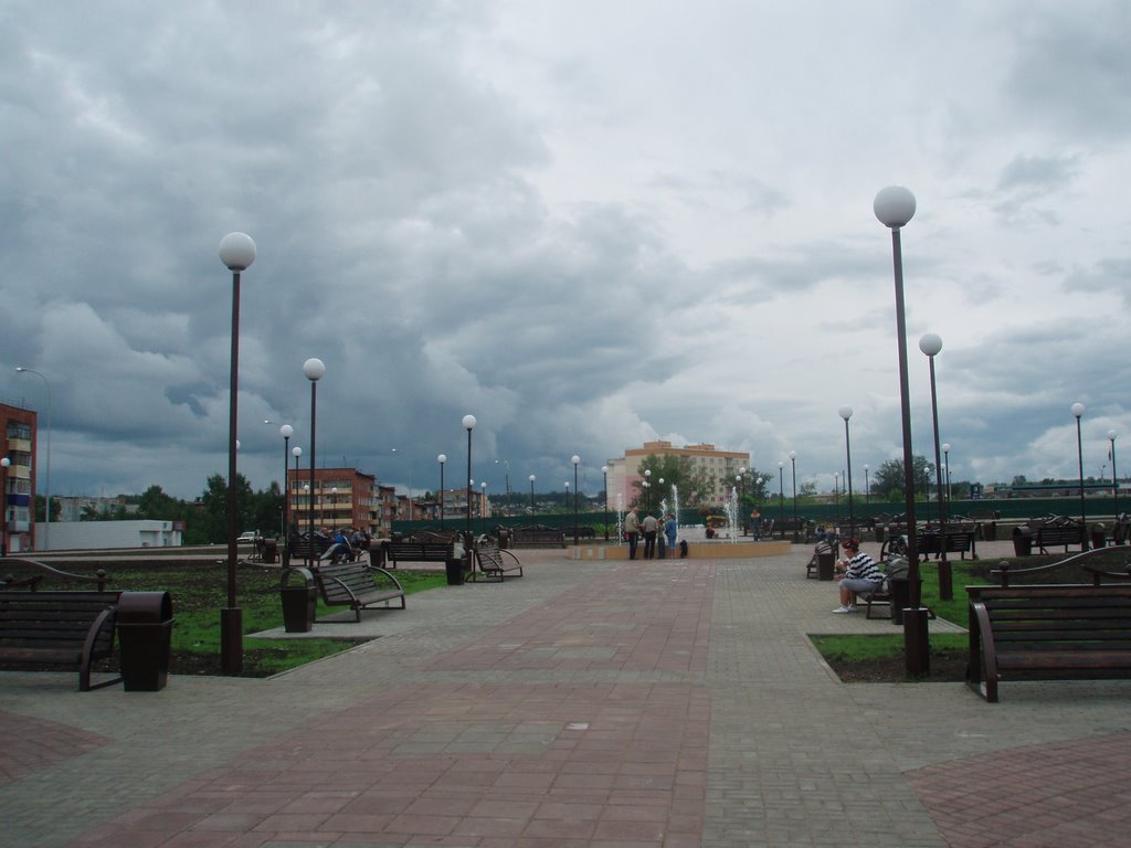 парк возле диспетчерской