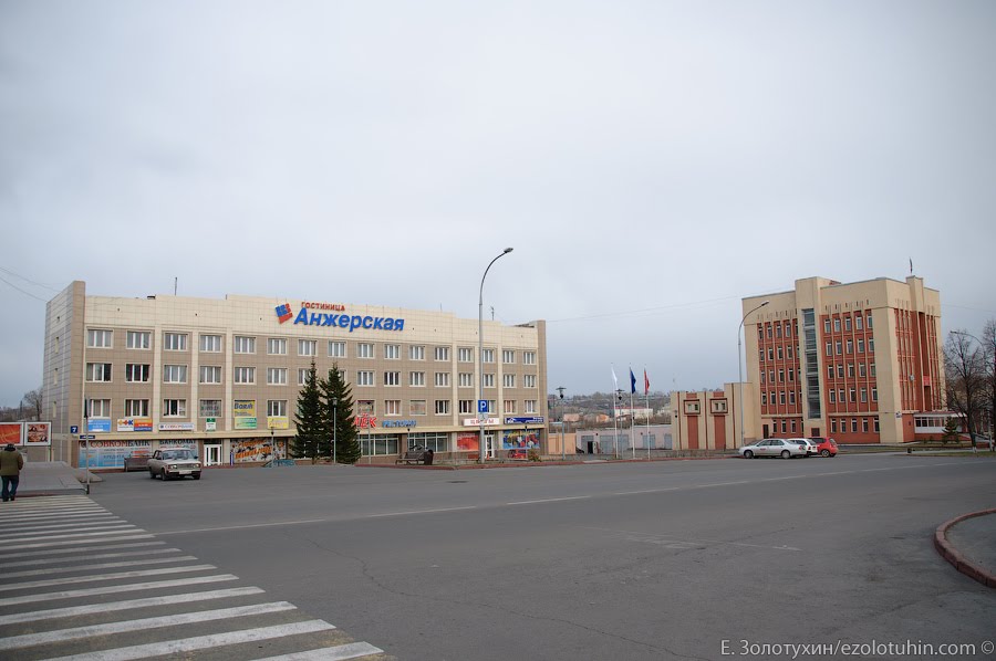 Анжеро-Судженск