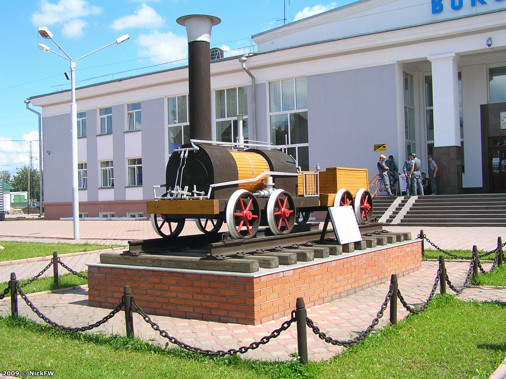 2009-07-27 Белово ЖД Вокзал