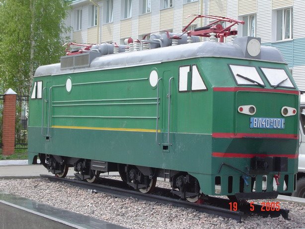 Макет электровоза перед профилакторием