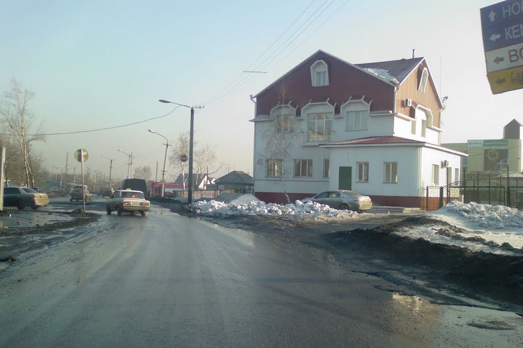 частный дом
