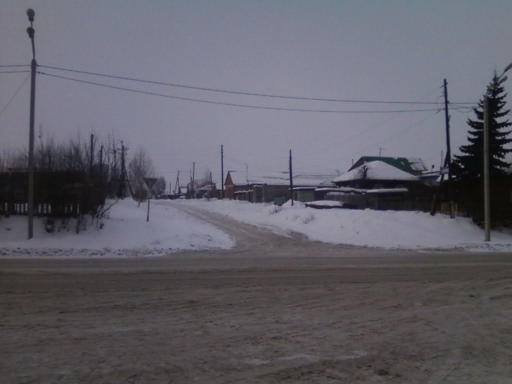 Перекрёсток