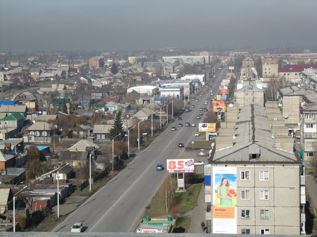 Белово, вид на с крыши