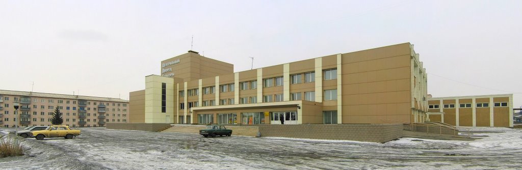 Belovo