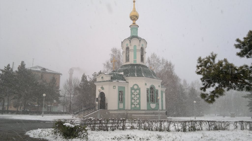 Часовня в честь Святой Богоматери Покрова Пресвятой Богородицы
