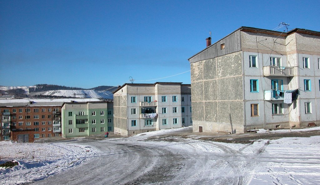 Начало ноября в Белогорске-Beginning in November Belogorsk