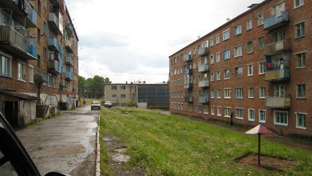 Белогорск ул.Юбилейная