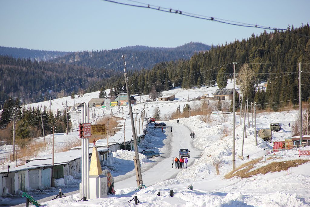 Белогорск в Марте 2012